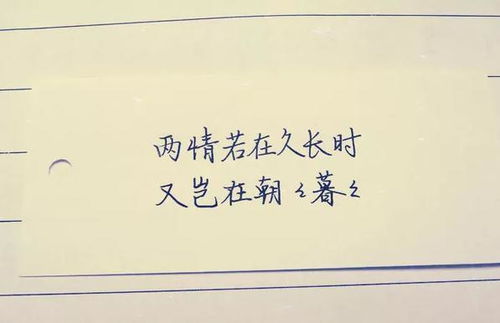 挽回爱情语录霸气素材,爱情不会离你而去，又有何用？——深情挽回，重拾爱情。