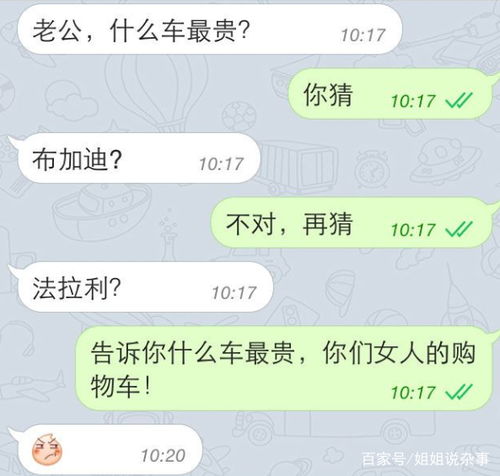 挽回中的间接联系,如何用间接联系挽回关系