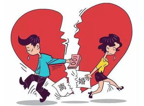 面临离婚如何挽回婚姻,如何挽回婚姻，避免离婚？