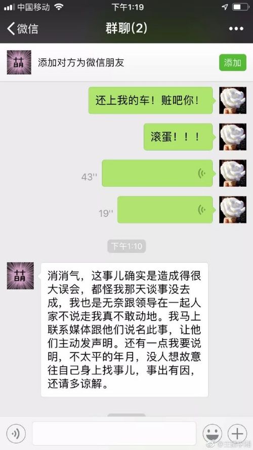 挽回老公备注男生喜欢,如何挽回丈夫的心？