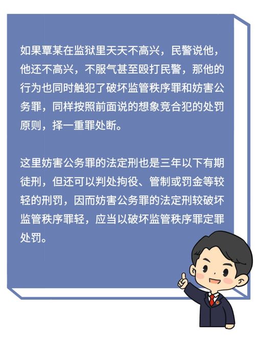 口碑坏了如何挽回,如何重振口碑？