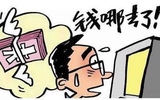 女方起诉离婚不能挽回,女子诉离婚无法挽救婚姻