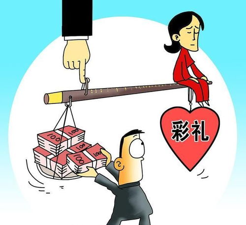 退了彩礼还能挽回吗,退彩礼能否救婚？