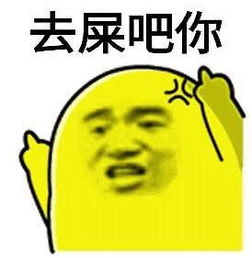 当对象烦你了怎么挽回，惹你生气了怎么收拾局面