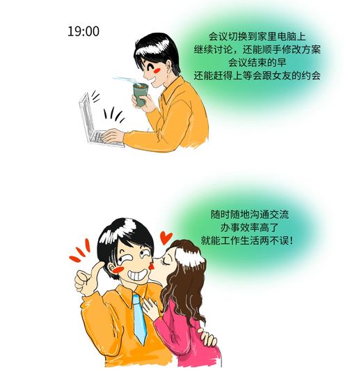 脾气不好能挽回吗,如何改善脾气不好？