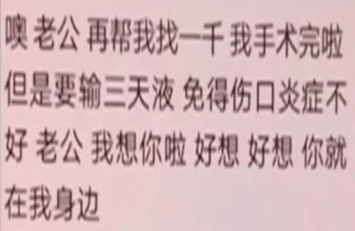 对象分手挽回的句子,挽回分手对象，教你必备技巧！