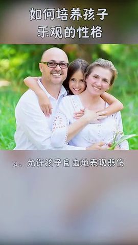 重庆专业挽回初恋方法,初恋专业挽回方法--重庆教你如何做