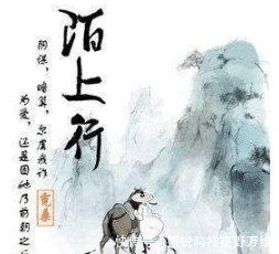 北宋怎么挽回神话,挽回北宋神话