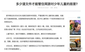 挽回信要署名吗,挽回信要署名吗？-新标题：挽回信是否需要署名？