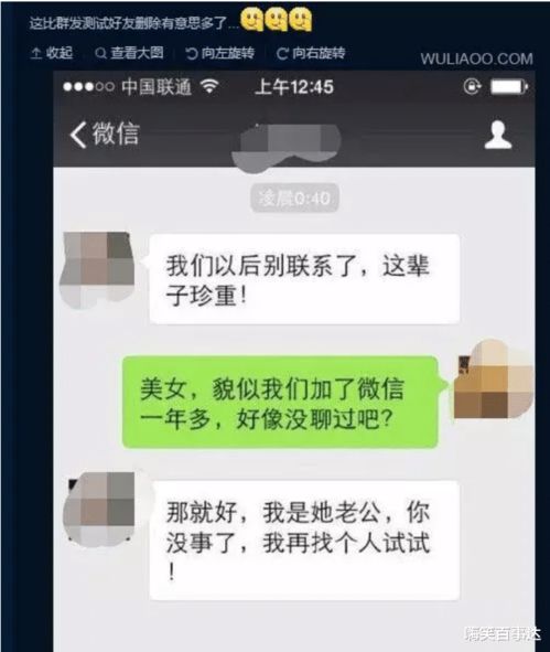 挽回你的女朋友,如何挽回女友？40字以内，不含符号