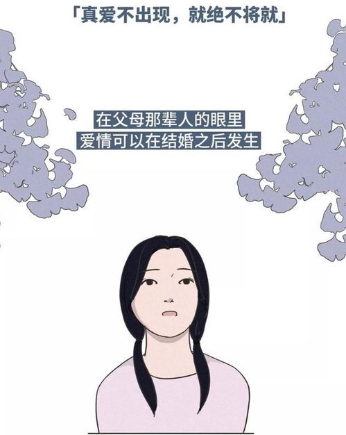 插足朋友婚姻怎么挽回，如何救回破裂的友情关系