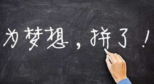 闹到单位怎么挽回,闹到单位如何挽回？（10字）