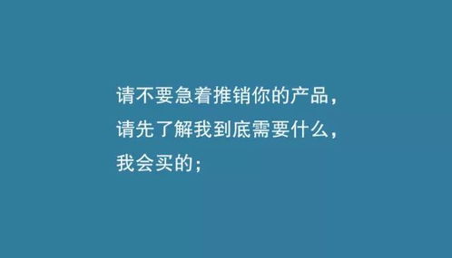 挽回中的沟通技巧,挽回技巧：有效沟通让感情更牢固