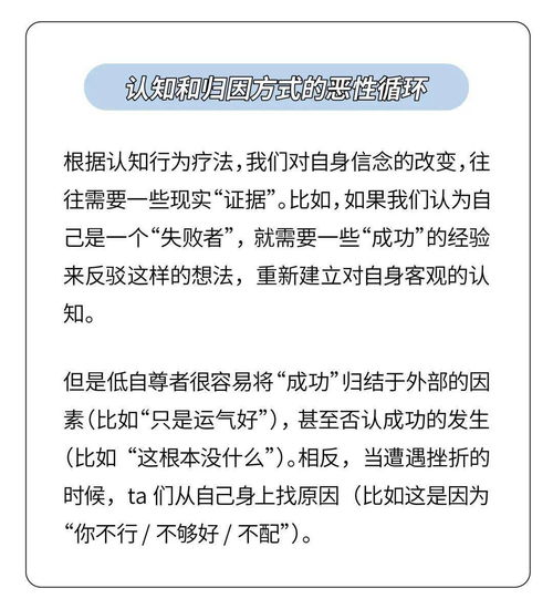 辞职园长挽回老师怎么回，怎样挽回老师的心，让辞职园长再次得到信任？