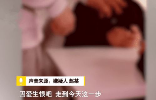 把女生骗了怎么挽回，怎样才能挽回对方的信任？