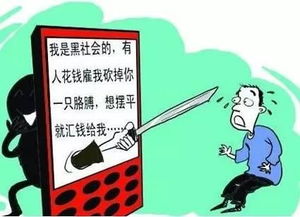 打电话拉黑了怎么挽回，电话被拉黑，如何挽回TA的心？