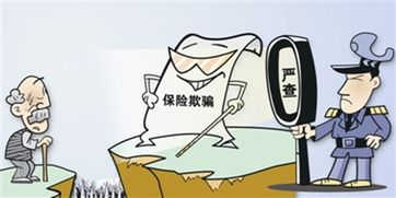 挽回团队骗局凌云,「团队骗局」如何挽回？——重建信任