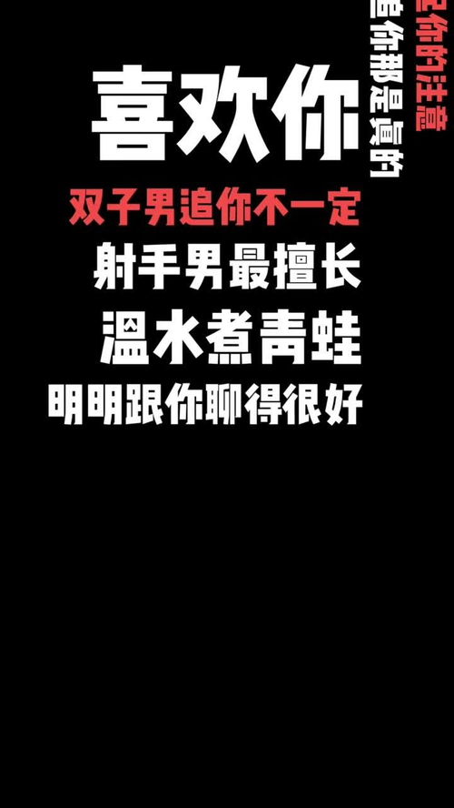 变质的感情挽回文案，不舍爱情：如何重新点燃感情火花？