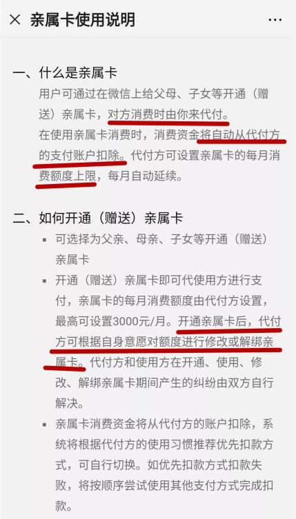 挽回引导信怎么写,原标题：引导信范文神级引导套路助你挽回爱情！重写标题：神级引导套路，轻松挽回爱情