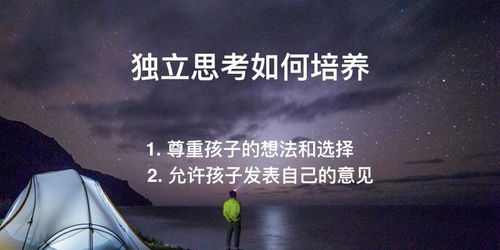 错误的挽回前任说很累，挽回前任的艰辛路，需要全方位的思考和行动