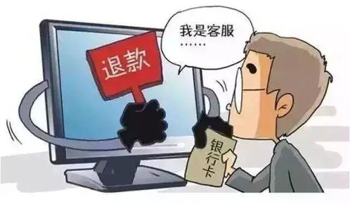 欺骗了天秤怎么挽回,挽回失宠天秤的方法