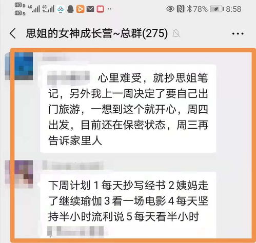 老公婚后出轨怎么挽回,婚后出轨怎么挽回？教你有效方法