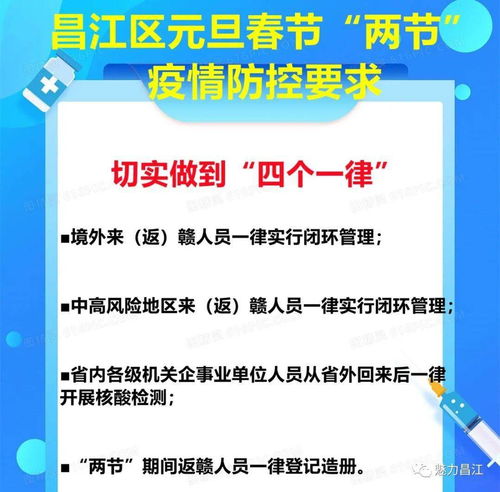 北屯情感挽回专家热线,重写标题：“北屯情感挽回”咨询热线