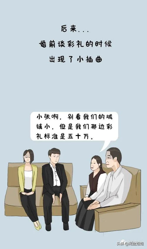 背叛家庭如何挽回婚姻，家庭背叛后还能拯救婚姻的方法