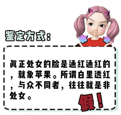 有隔阂怎么挽回友情,如何消除隔阂，修复友情