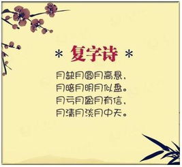 老师挽回老婆的诗句,爱的重建：老师赢回老婆