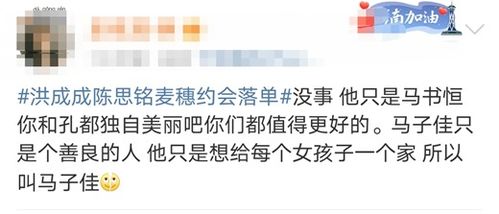 表白失败了怎样挽回朋友，如何化解表白失败的尴尬局面，挽回友情？