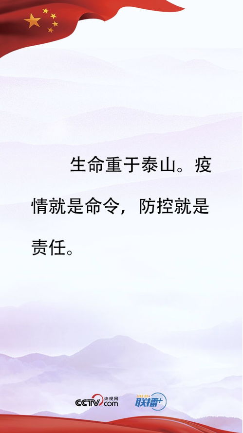 挽回退网的人的话,退网后悔，愿重新加入。