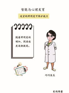 大人挽回小孩的视频,大人温暖的拥抱，挽回小孩的心（27字）