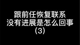 自己提分手怎么主动挽回，如何主动挽回分手的情况