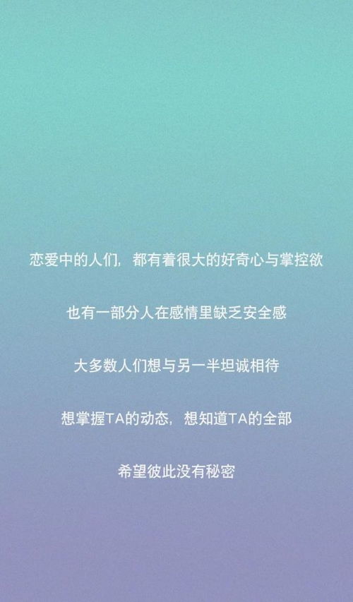 和对象分手挽回情话,我很后悔，想重新开始