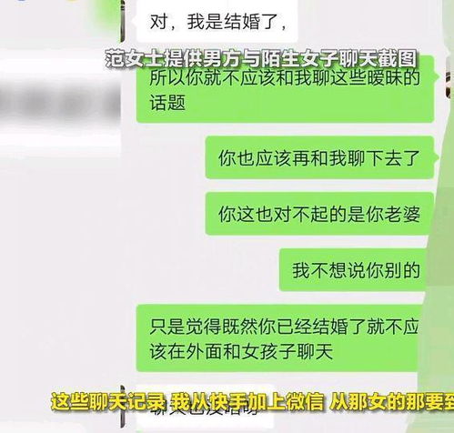 退回彩礼还能挽回吗,退回彩礼能否解救分居状态？