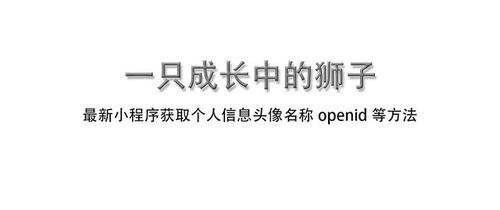 挽回犯贱小文案图片,挽回ex的6个超实用技巧