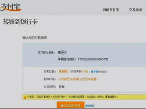 如何挽回商户的信任,重新赢得商户信任的方法