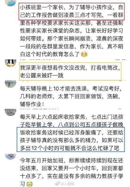 彩礼有必要挽回么,彩礼是否应该继续存在