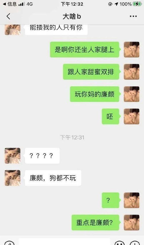 自己删除了男友怎么挽回，男友离开怎么重新挽回？