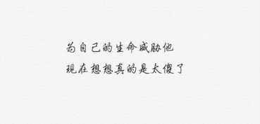 豆瓣分手挽回技术贴,如何有效挽回分手对象？