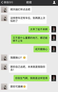 对象拉黑怎么挽回,如何挽回被拉黑的对象