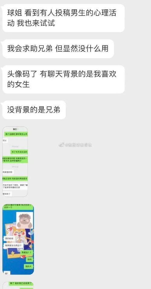 短信挽回喜欢女生的话,挽回心爱女生的话