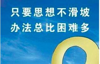 挽回比情商更重要,提高情商也重要，但挽回更需技巧