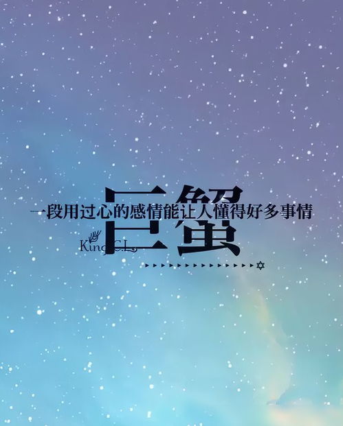 摩羯座会说分手怎么挽回,挽回摩羯座分手原因,小心操作 摩羯座会说分手怎么挽回,挽回摩羯座分手原因,小心操作