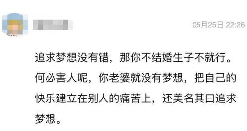 表白错误该怎么挽回,如何挽回表白失误