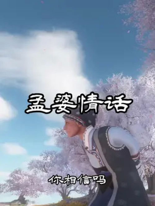 婚姻挽回隐喻文案图片,如何让你的爱情重燃火热 婚姻挽回隐喻文案图片,如何让你的爱情重燃火热