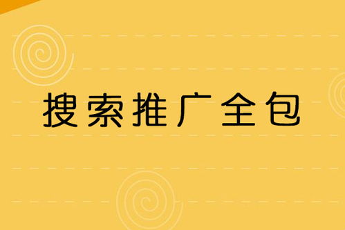 背叛同事挽回条件，挽救合作伙伴的方法与技巧