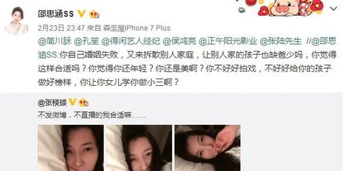 妻子协议离婚怎么挽回,如何挽回妻子协议离婚？