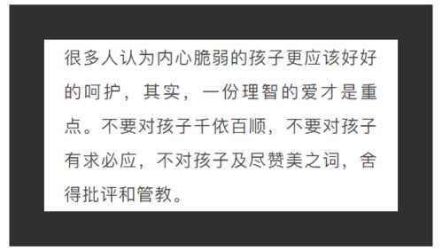 网友烦我了怎么挽回,如何挽救烦我网友，有效方法分享